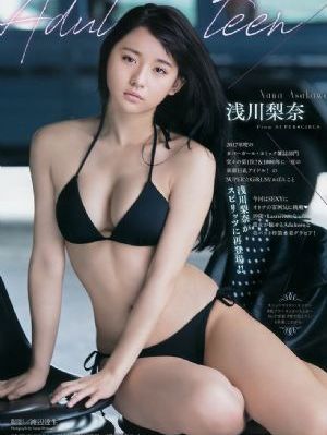 真爱禁区电视剧免费观看全集_HD全集免费观看